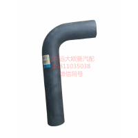 H1130210001A0散热器出水软管图3