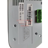 H1376011013A0组合仪表总成图2