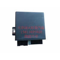 H2375030000A0闪光器图2