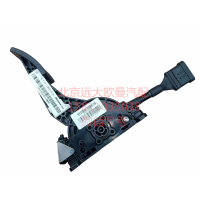 H4117030103A0电子油门踏板总成