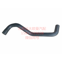 H4130440500A0发动机补水软管