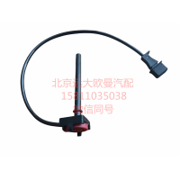 H4130620000A0水位报警开关图3