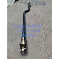 H4172310023A0伸缩杆总成