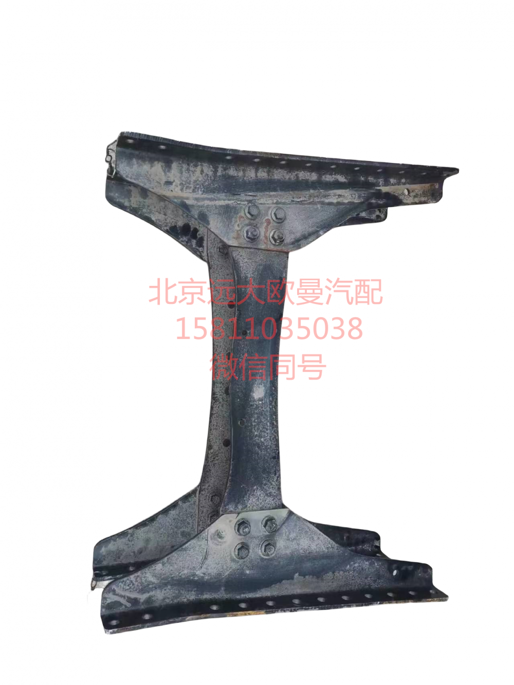 H4280470105A0