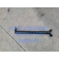 H4312060916A0右前管梁支架总成