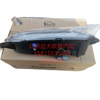 H4364020302A0左前雾转弯组合灯图3