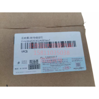 H4364020302A0左前雾转弯组合灯图2