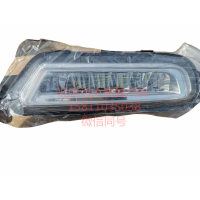 H4364020302A0左前雾转弯组合灯图5