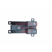 H4373050002A0右车门玻璃升降器开关图2