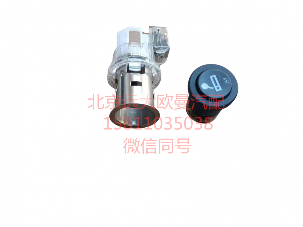 H4378060001A0