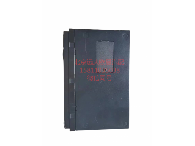 H4379010107A0GTL,车载终端,北京远大汽车配件有限公司