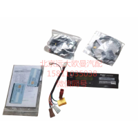 H4379010107A0GTL车载终端