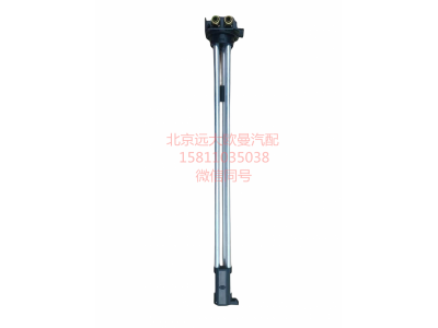 H4381030036A0,燃油传感器,北京远大汽车配件有限公司