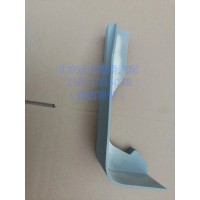 H4541011001A0左上流水槽装饰板