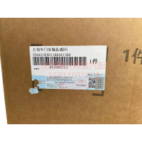 H4610200116A0前车门安装总成¥4,941图3