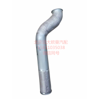 H012000000509后排气管总成图2