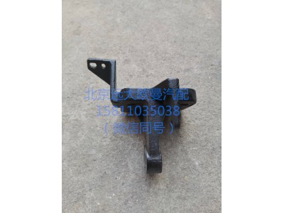 H410100000038,发动机左后支架,北京远大汽车配件有限公司