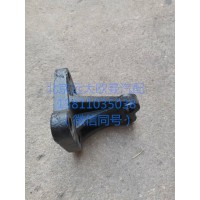 H410100000039发动机右后支架