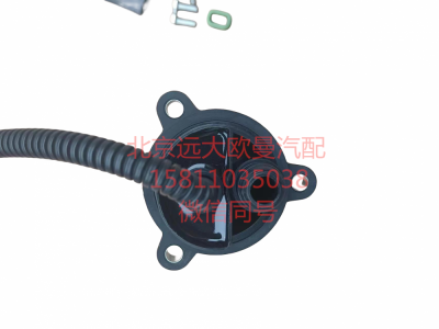 H411000000528,电泵组件（电机）,北京远大汽车配件有限公司