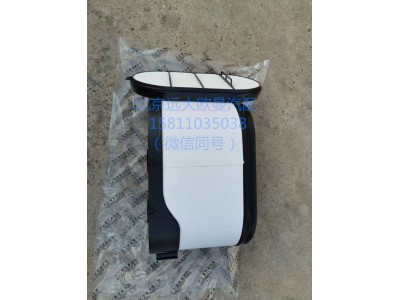 H411900000138ZH,空滤器滤芯总成,北京远大汽车配件有限公司