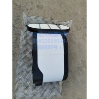 H411900000138ZH空滤器滤芯总成