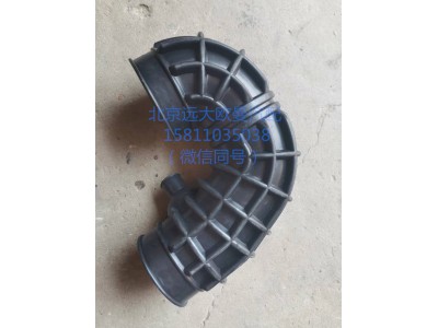 H411900000433,U型连接软管,北京远大汽车配件有限公司