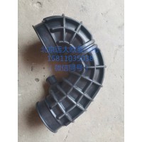 H411900000433U型连接软管