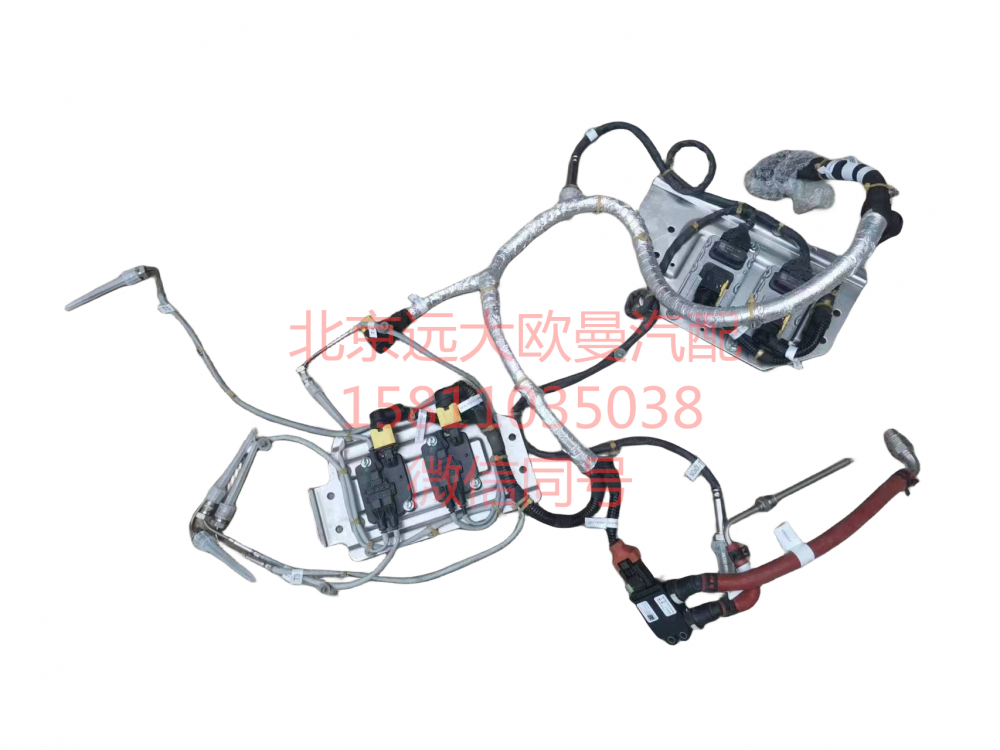 H412500000288,氮氧传感器及线束总成,北京远大汽车配件有限公司