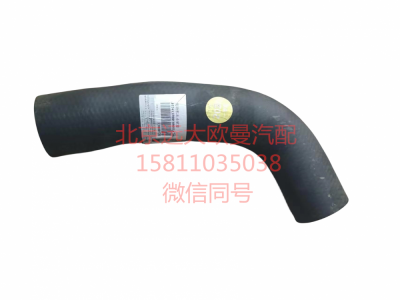 H413000000083,发动机出水软管,北京远大汽车配件有限公司
