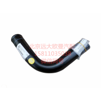 H413000000126发动机进水钢管