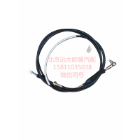 H417200000391选档软轴总成图3