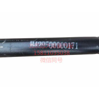 H429500000171前V型推力杆总成图2