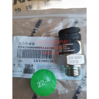 H429600000041压力传感器图4