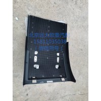H431200000204后护罩总成