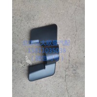 H482100000092右后视镜下盖