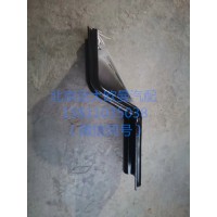 H483100000014保险杠左上装饰板支架总成