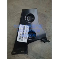 H554500000018右上护罩前支架总成