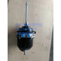 Q1295S66-3530010制动气室