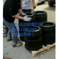 QDT3502010-LB制动鼓