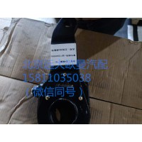 QDT3502050-LB调整臂左