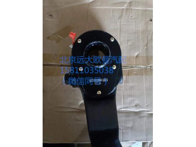 QDT3502060-LB,调整臂右,北京远大汽车配件有限公司