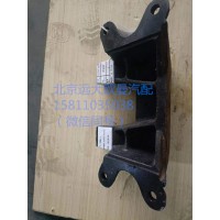 QT295S1-3502042上推力杆支架