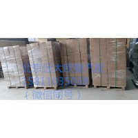 S153131198120900ZH空滤芯