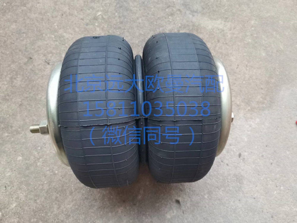 SQF2B250,空气弹簧,北京远大汽车配件有限公司