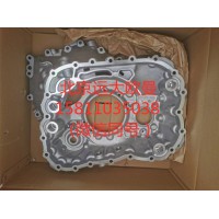 6093.201.008后盖壳体ZF