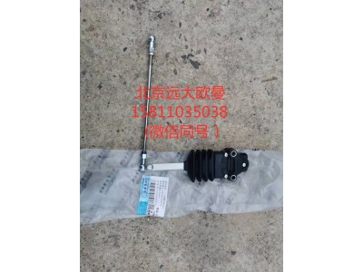 H4502A01056A0,前悬置高度阀,北京远大汽车配件有限公司