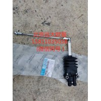 H4502A01056A0前悬置高度阀