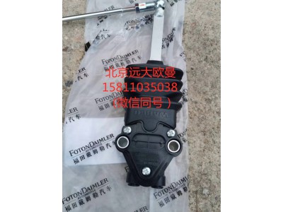H4502A01056A0,前悬置高度阀,北京远大汽车配件有限公司