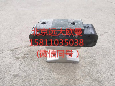 H413000000679,水箱胶垫,北京远大汽车配件有限公司