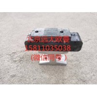 H413000000679水箱胶垫